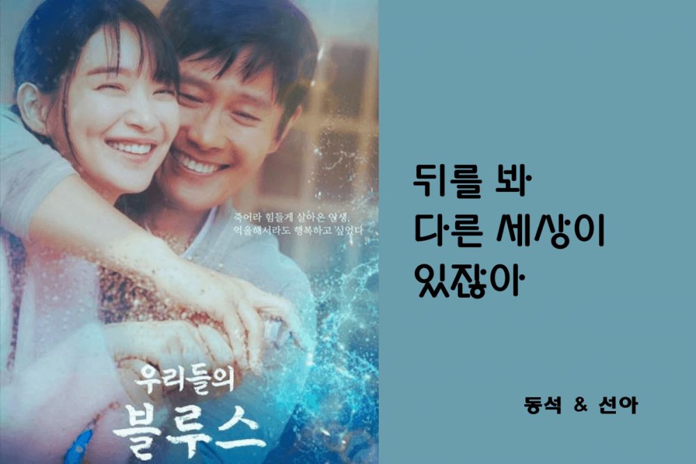 P2P 썸네일 이미지