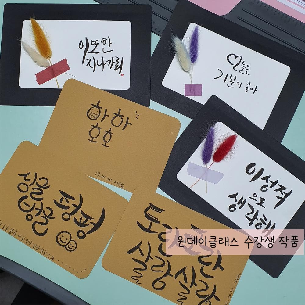 P2P 썸네일 이미지