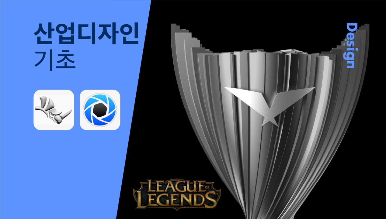 클래스 썸네일