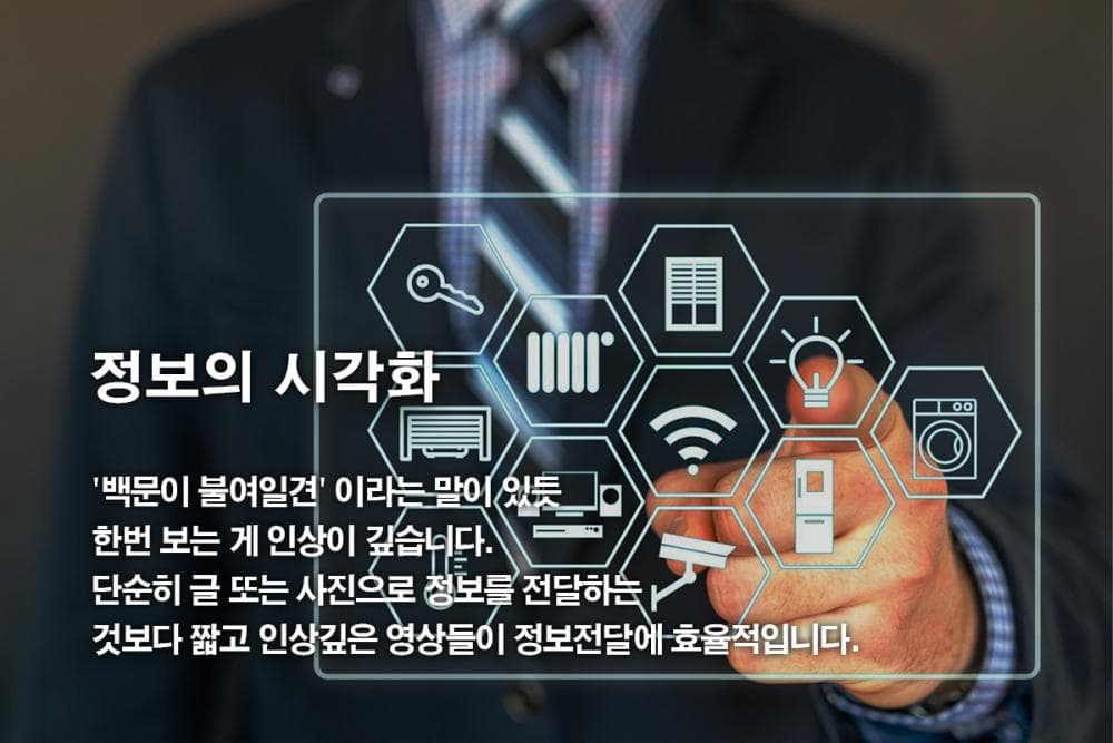 P2P 썸네일 이미지