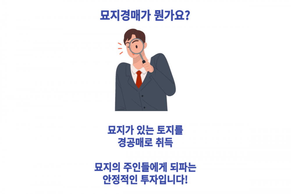 P2P 썸네일 이미지