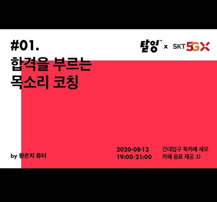 P2P 썸네일 이미지