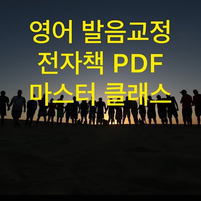 클래스 썸네일 4
