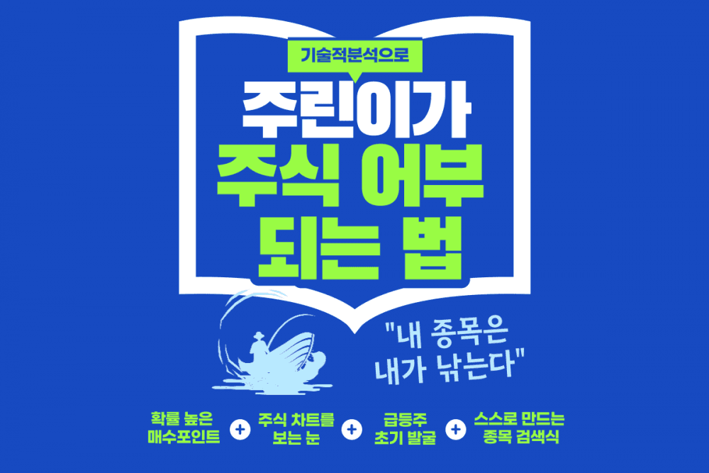 P2P 썸네일 이미지