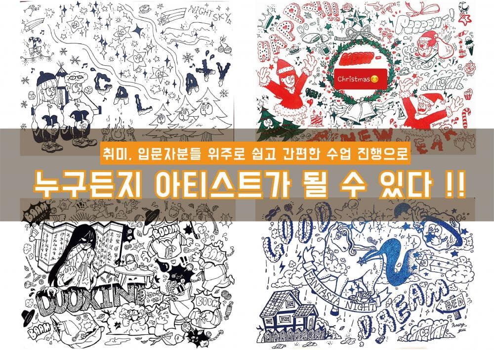 P2P 썸네일 이미지