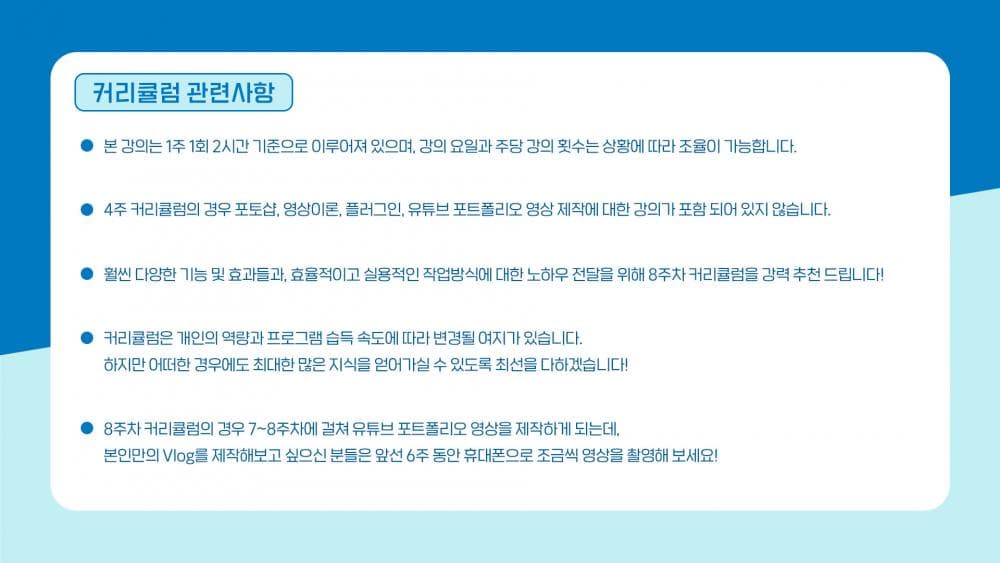 P2P 썸네일 이미지