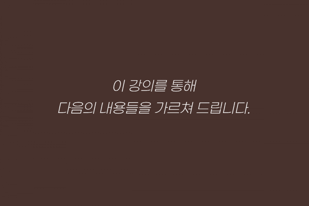P2P 썸네일 이미지