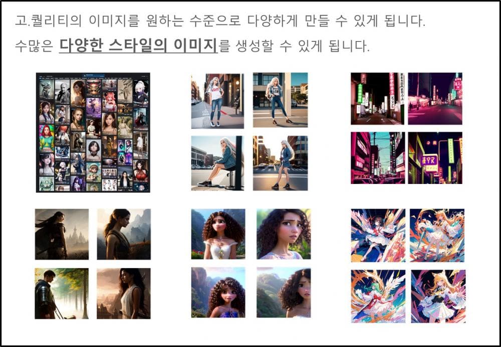 P2P 썸네일 이미지