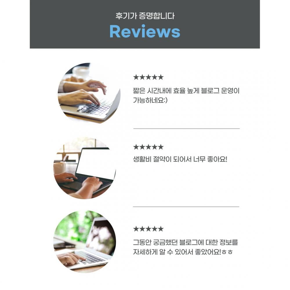 P2P 썸네일 이미지