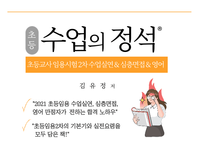 P2P 썸네일 이미지