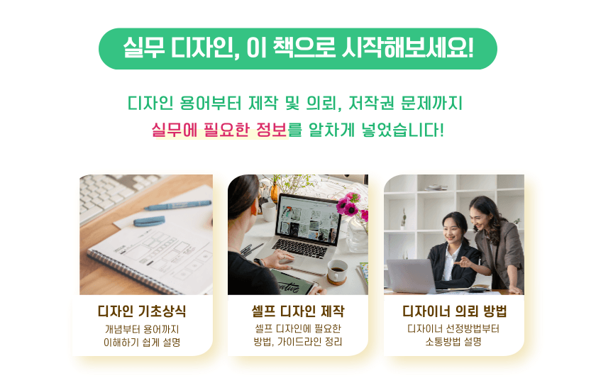 클래스 썸네일 4