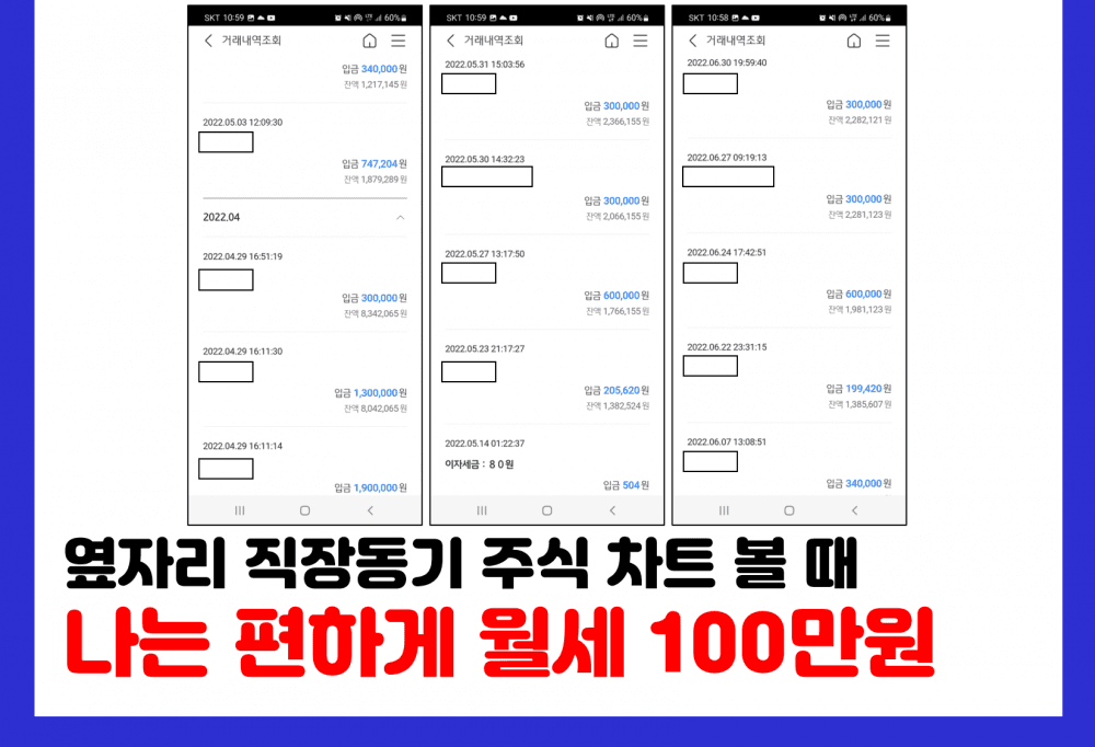 P2P 썸네일 이미지