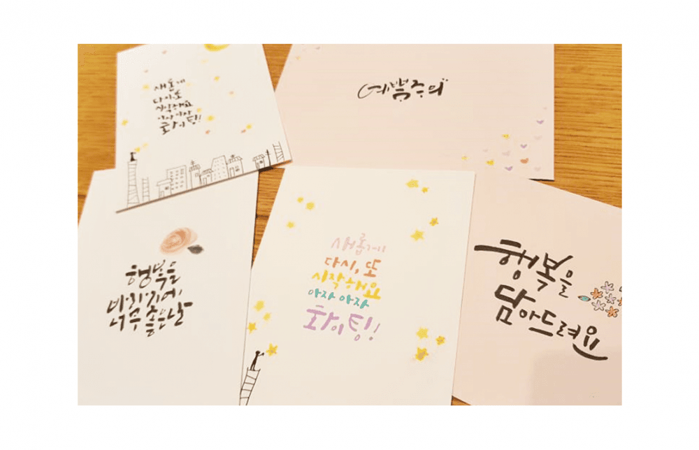 P2P 썸네일 이미지