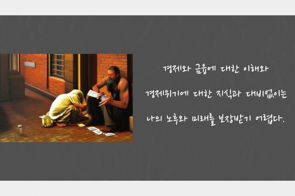P2P 썸네일 이미지