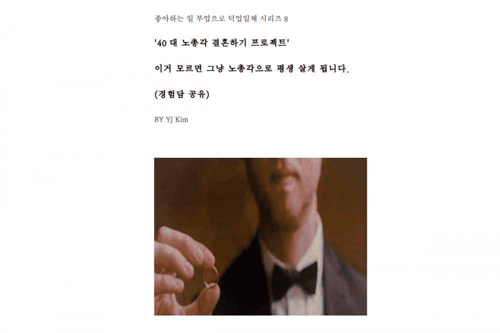 P2P 썸네일 이미지