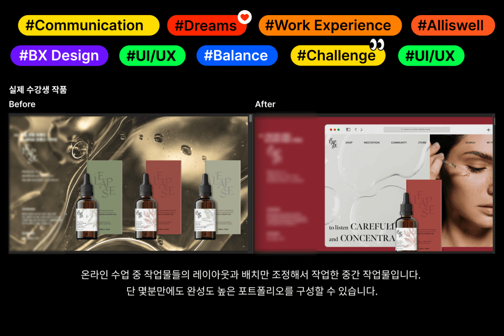 P2P 썸네일 이미지