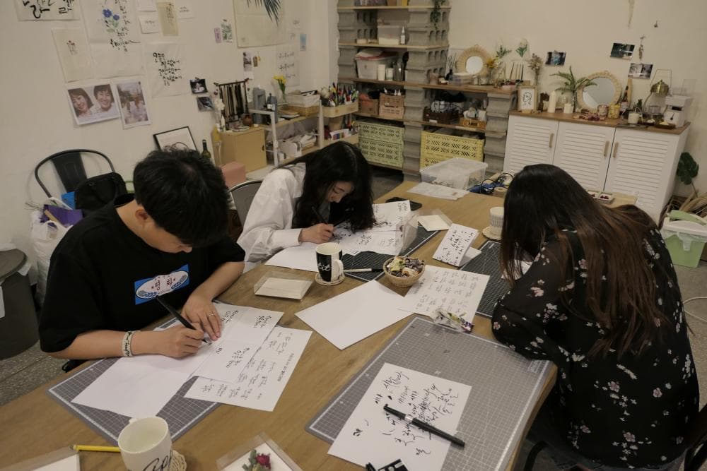 P2P 썸네일 이미지