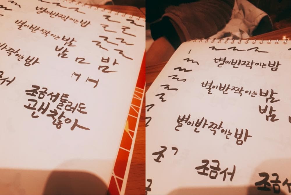 P2P 썸네일 이미지