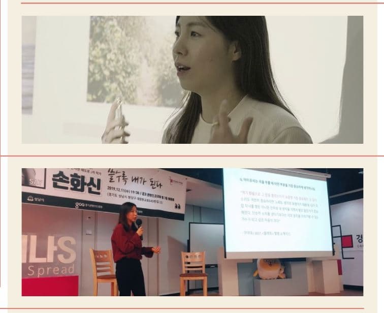 P2P 썸네일 이미지