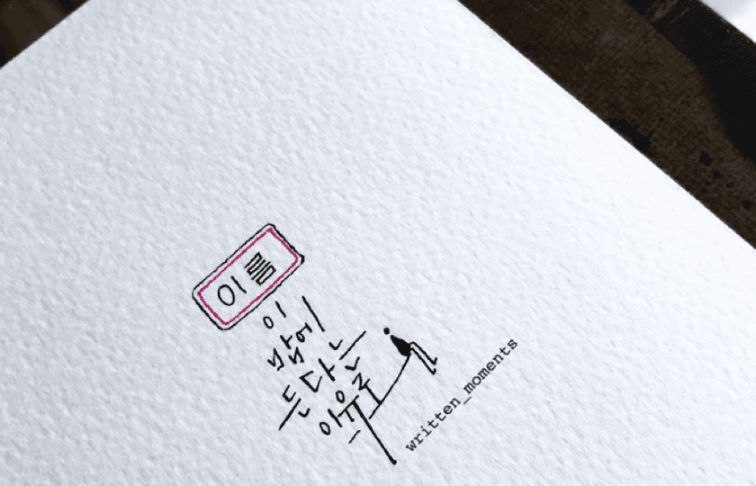 P2P 썸네일 이미지