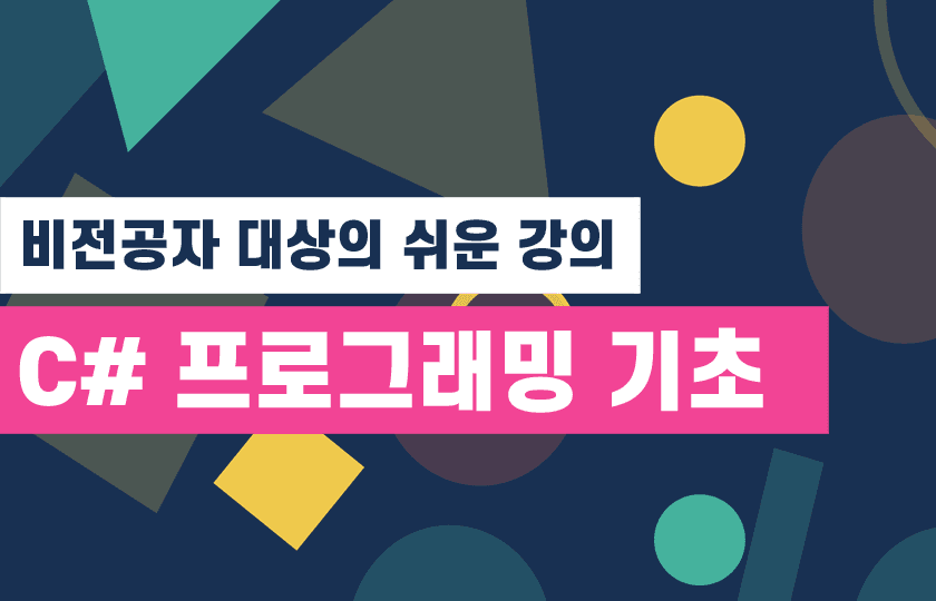 P2P 썸네일 이미지
