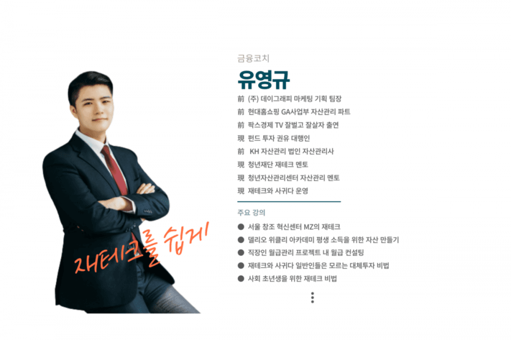 P2P 썸네일 이미지