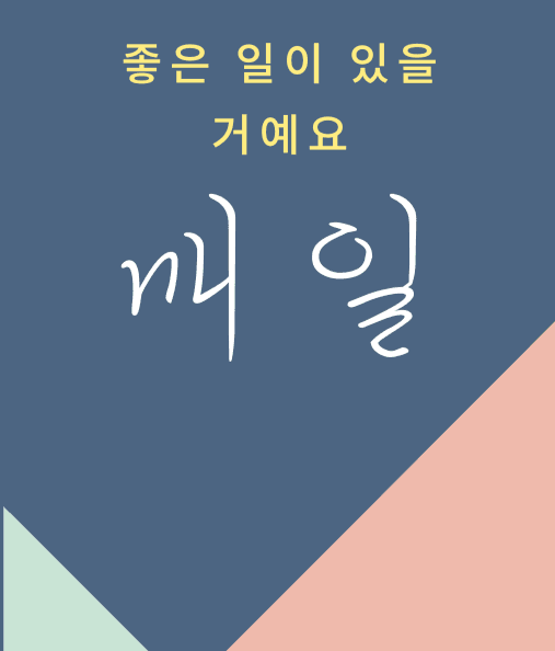 P2P 썸네일 이미지