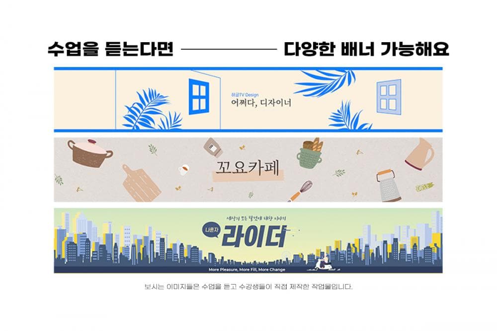 P2P 썸네일 이미지