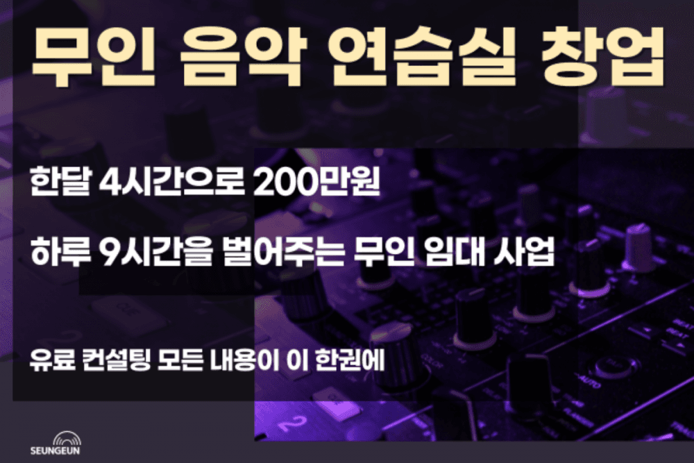 P2P 썸네일 이미지