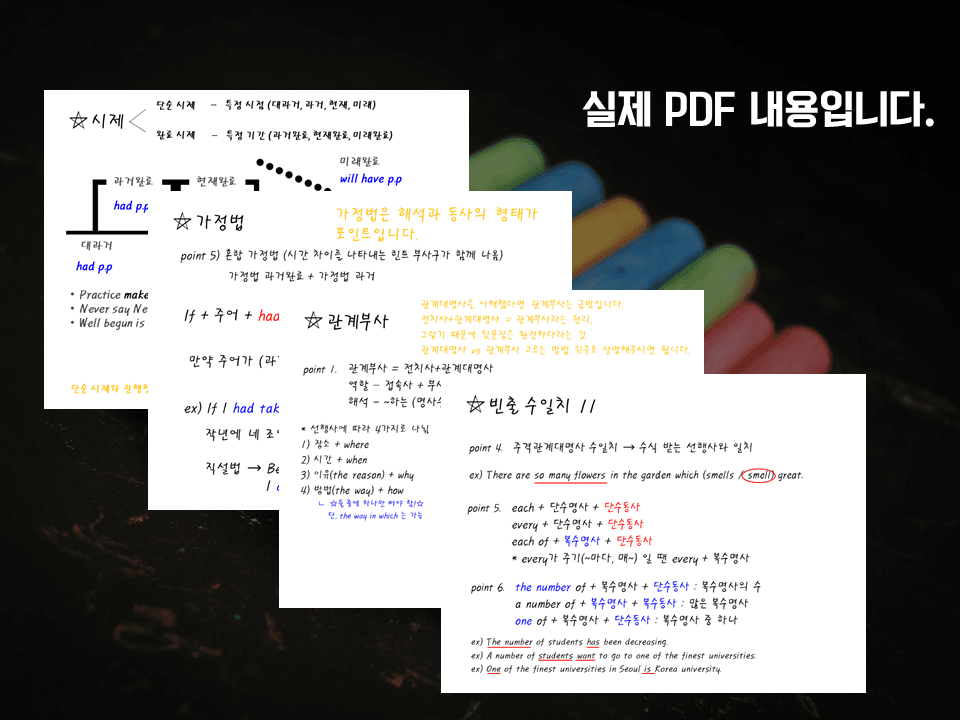 P2P 썸네일 이미지