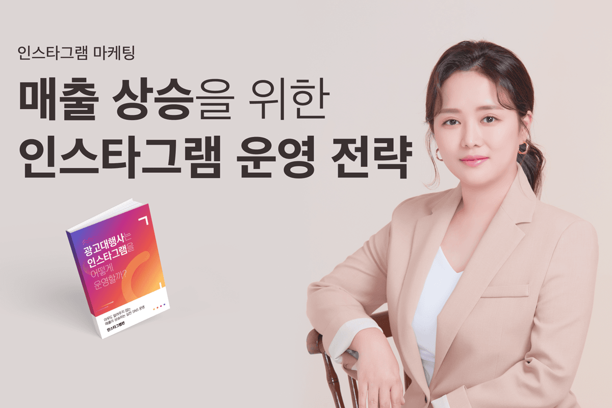 클래스 썸네일 2