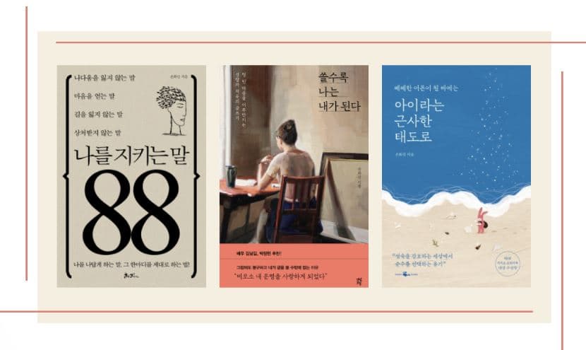 P2P 썸네일 이미지