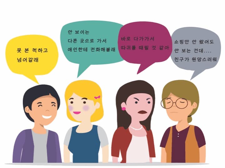 P2P 썸네일 이미지