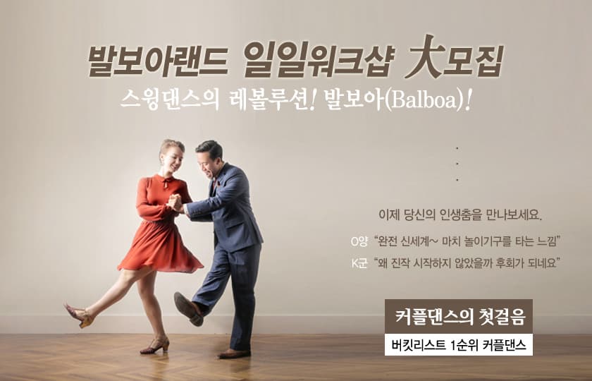 P2P 썸네일 이미지