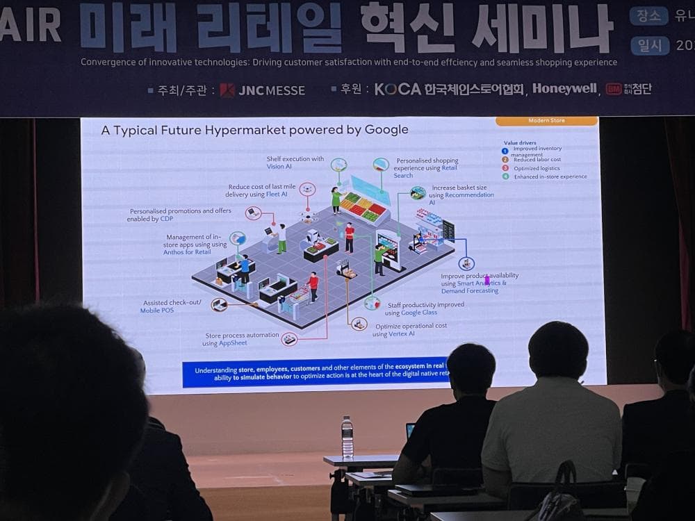 P2P 썸네일 이미지