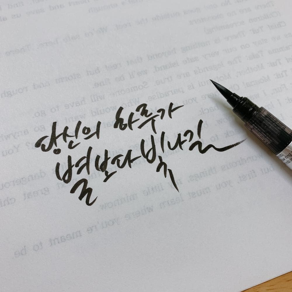 P2P 썸네일 이미지