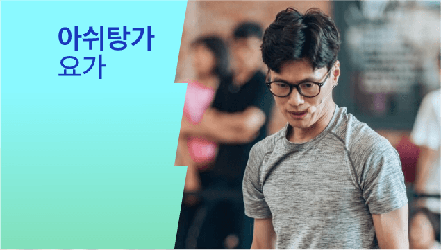 클래스 썸네일