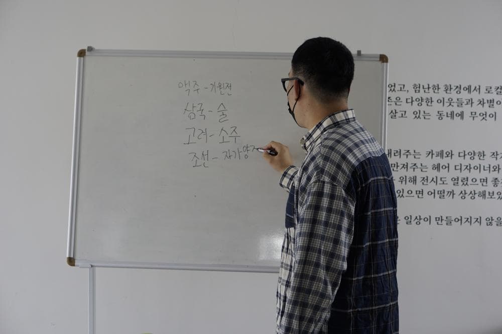 P2P 썸네일 이미지
