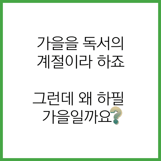P2P 썸네일 이미지