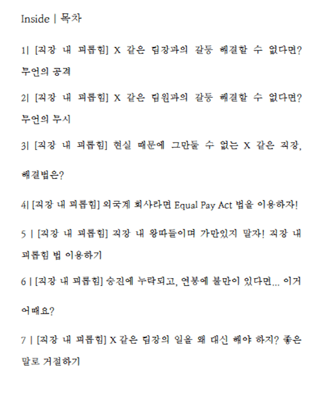 클래스 썸네일 3