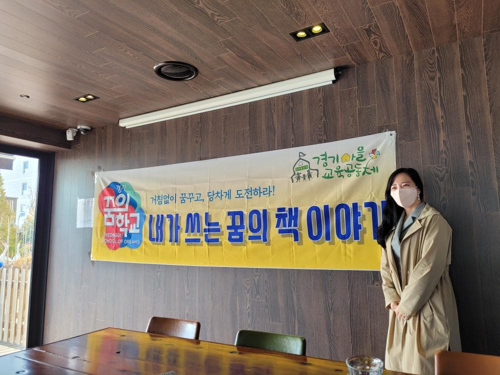 P2P 썸네일 이미지