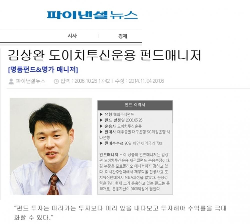 P2P 썸네일 이미지