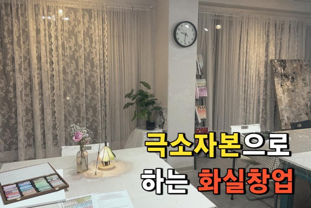 P2P 썸네일 이미지
