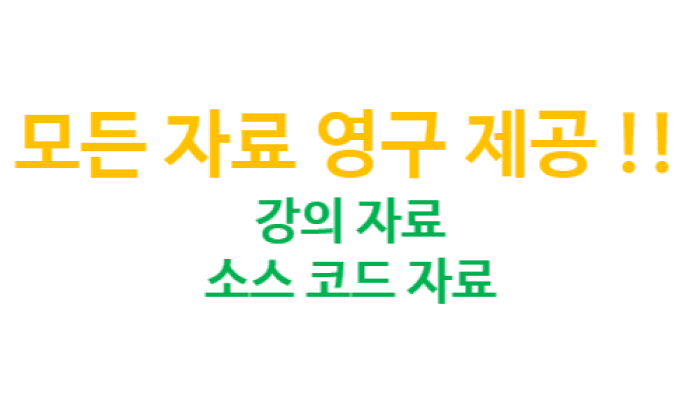 P2P 썸네일 이미지