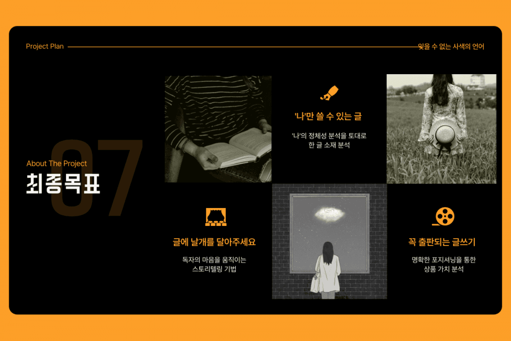 P2P 썸네일 이미지