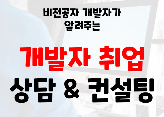 P2P 썸네일 이미지