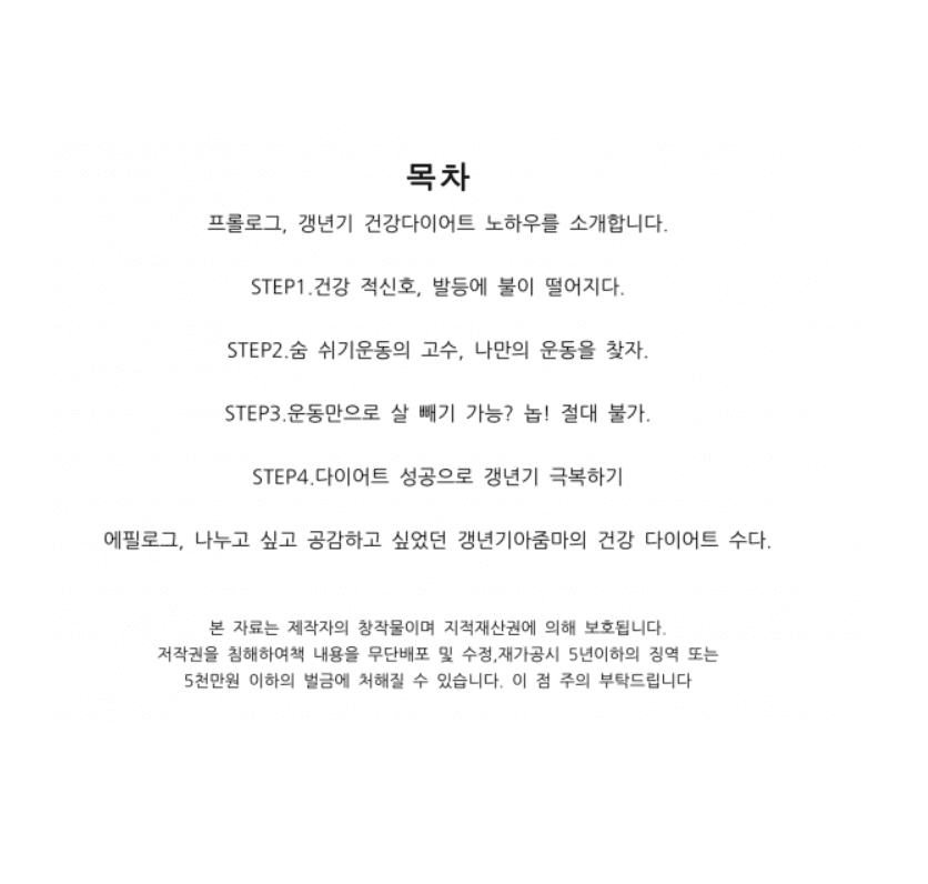 P2P 썸네일 이미지