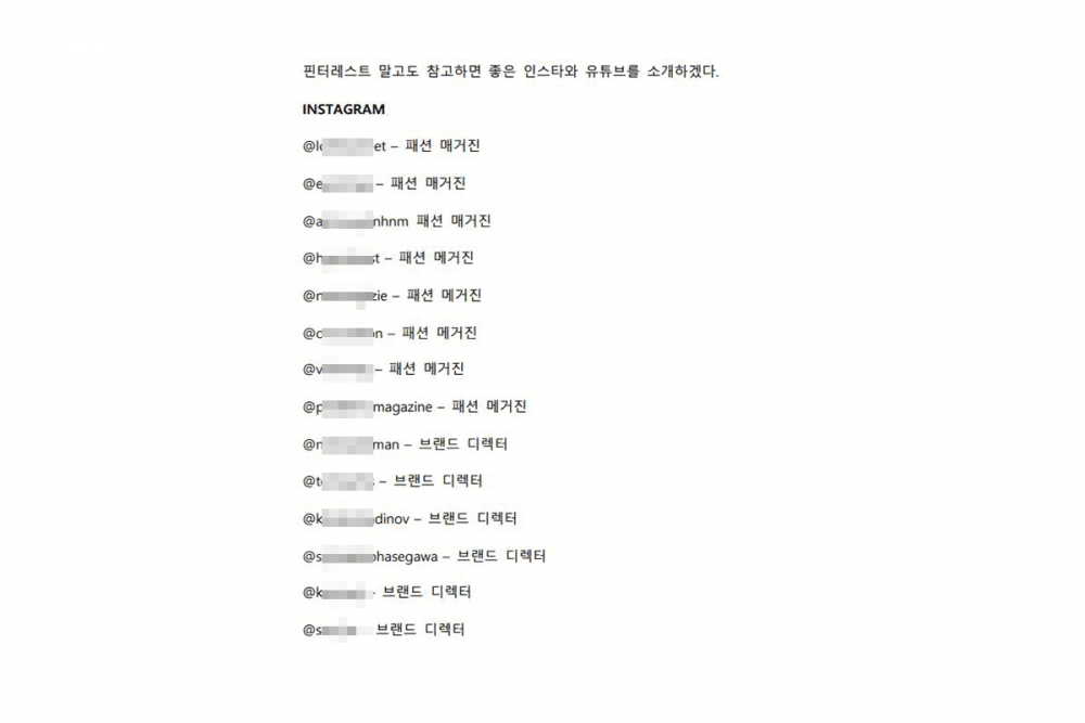 P2P 썸네일 이미지