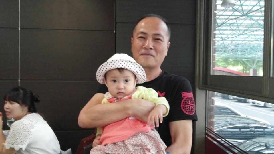 P2P 썸네일 이미지