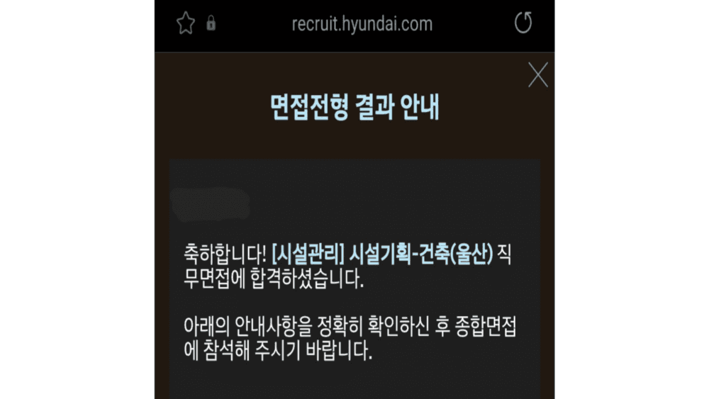 P2P 썸네일 이미지